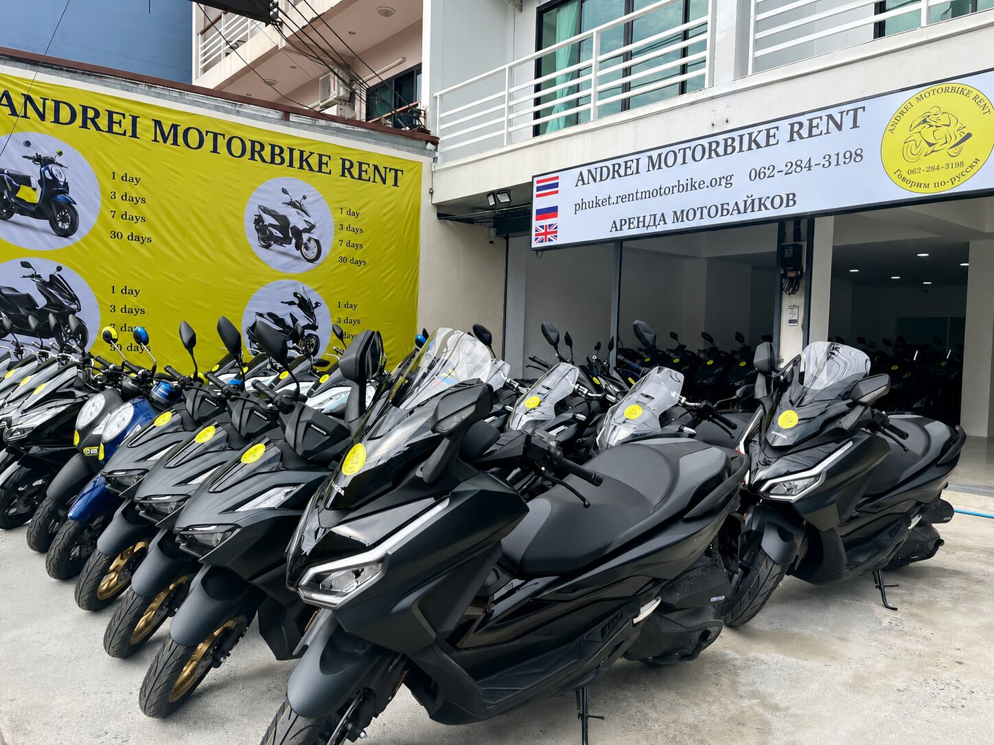 Andrei Motorbike Rent Phuket — office photo