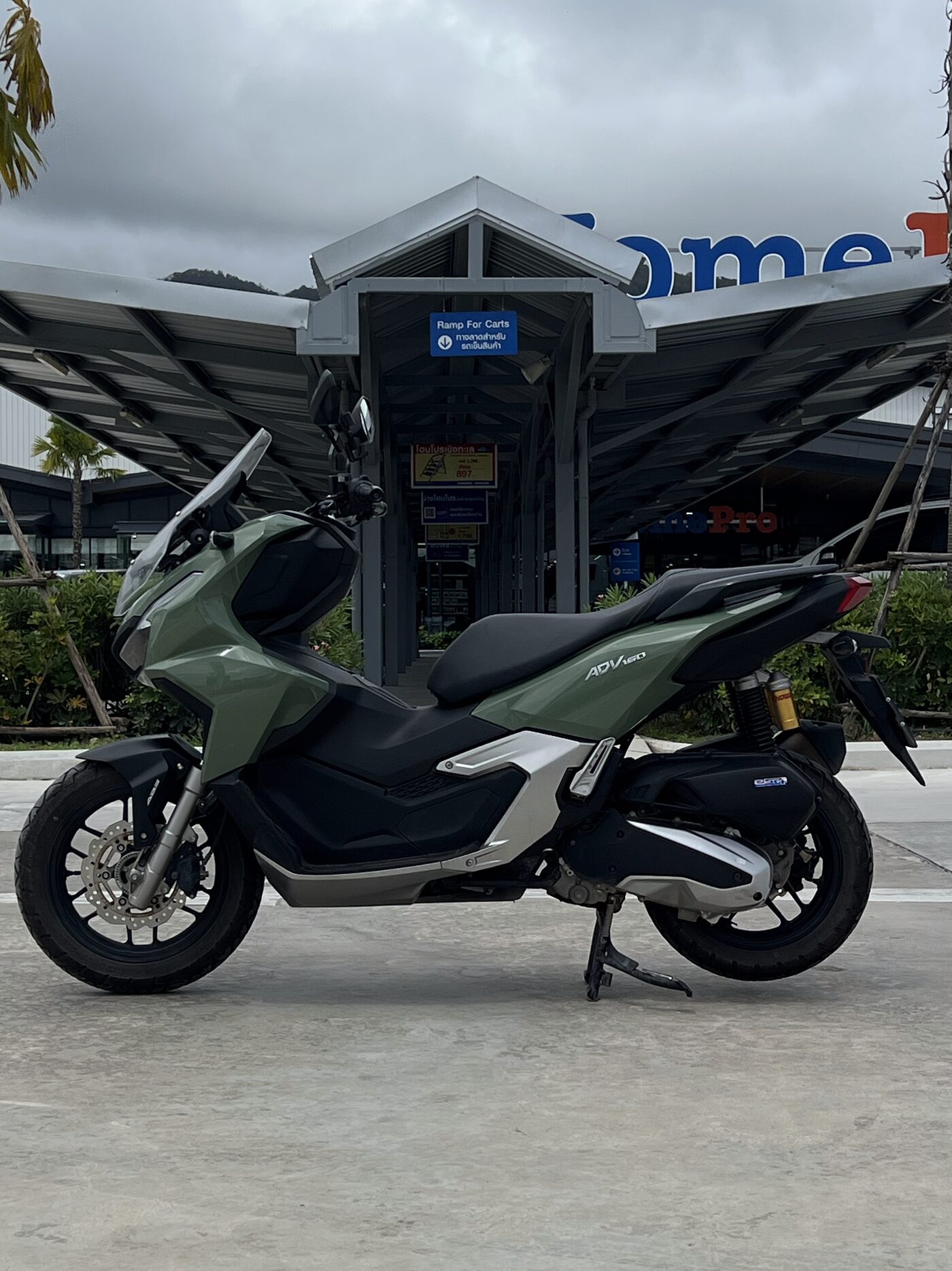 Honda ADV 160cc ABS — 2