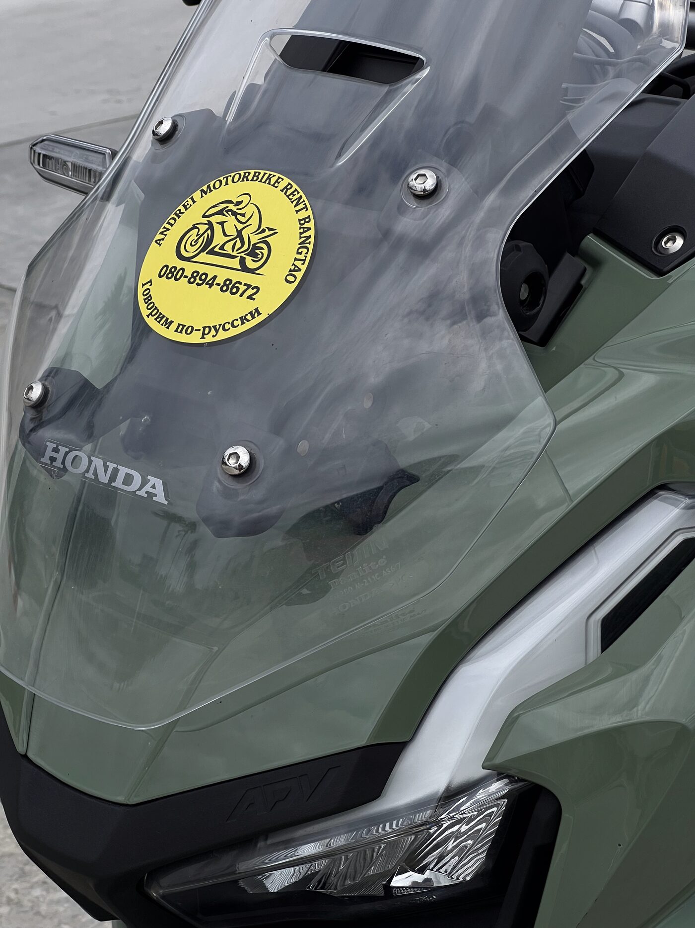 Honda ADV 160cc ABS — 9