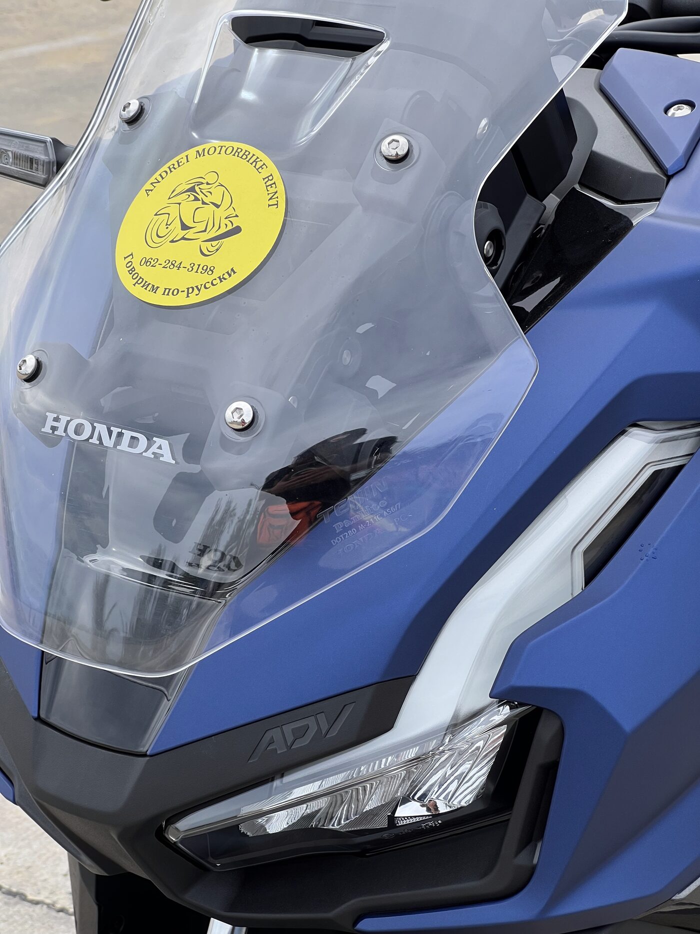 Honda ADV 160cc RoadSync — 8