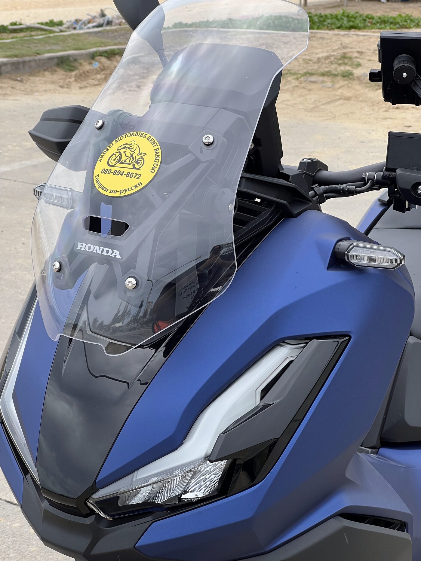 Honda ADV 350cc RoadSync — 7