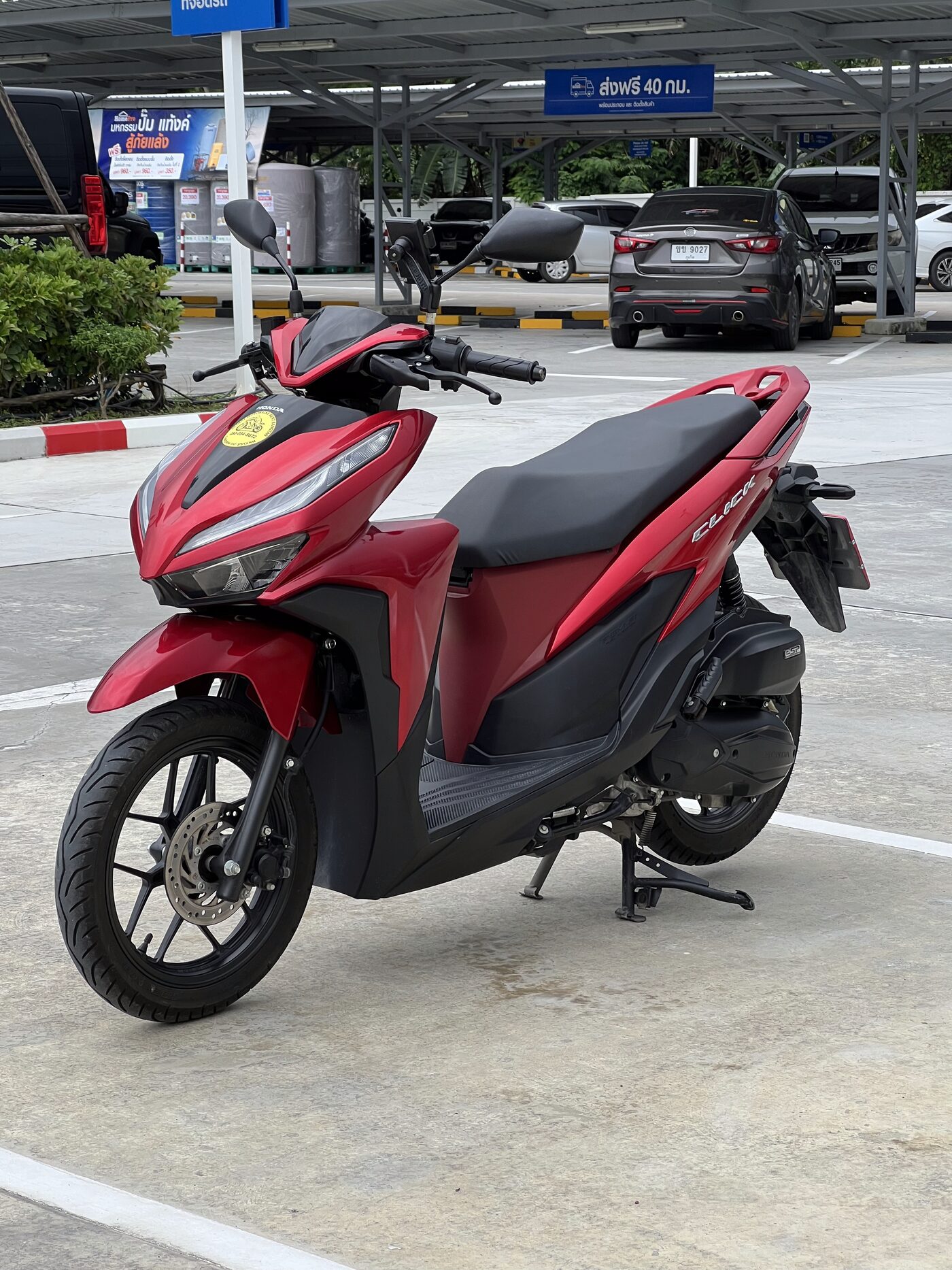 Honda Click 125cc Standard