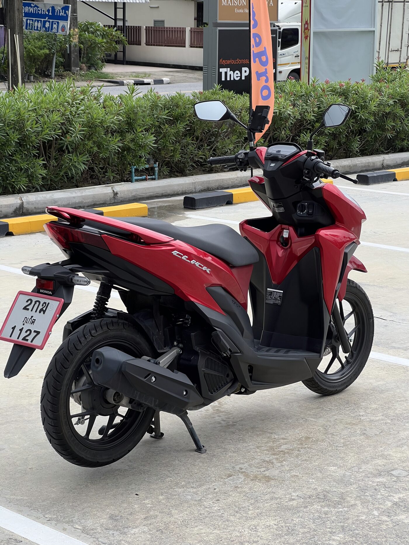 Honda Click 125cc Standard — 7