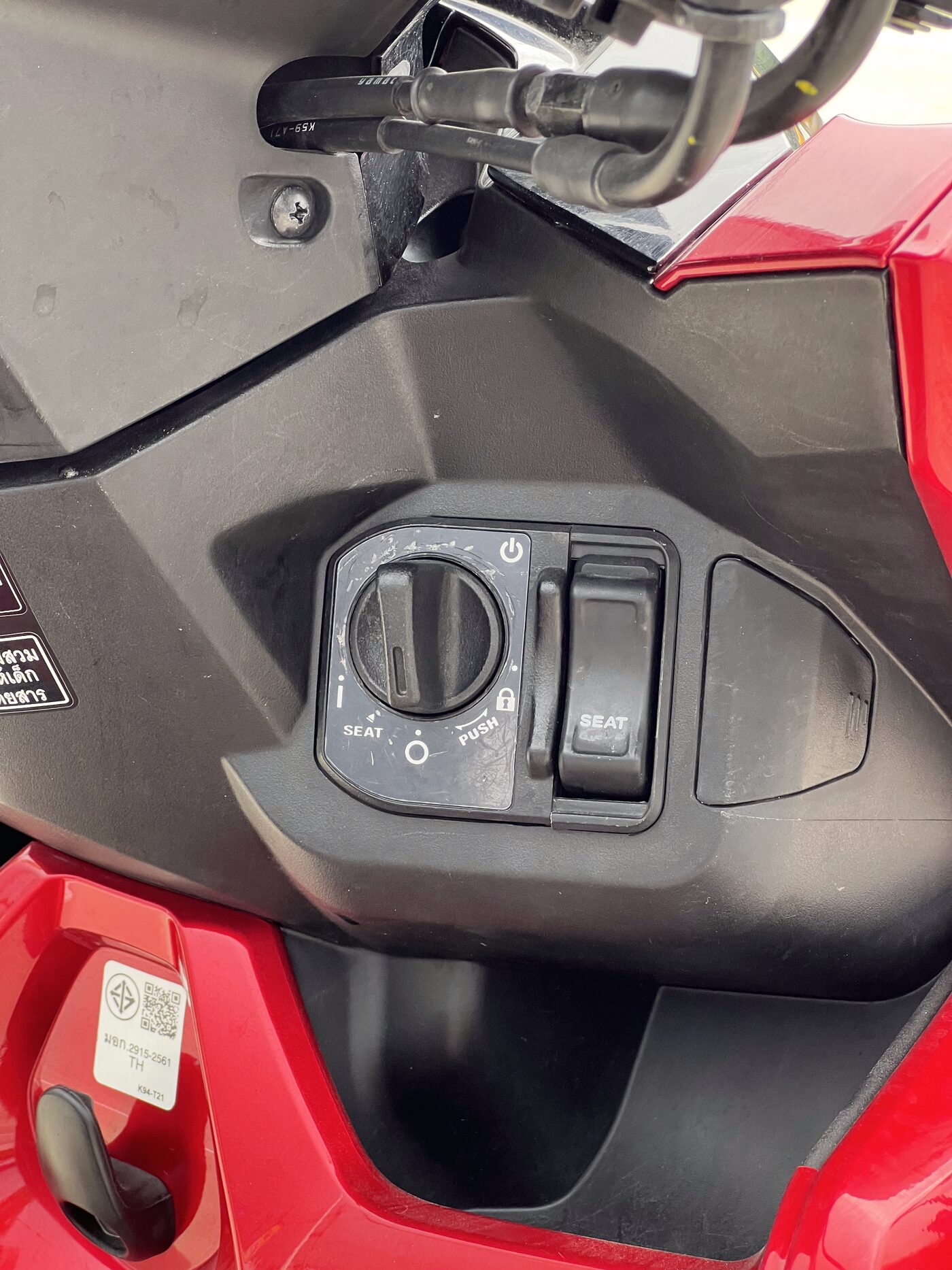 Honda Click 125cc Standard — 9