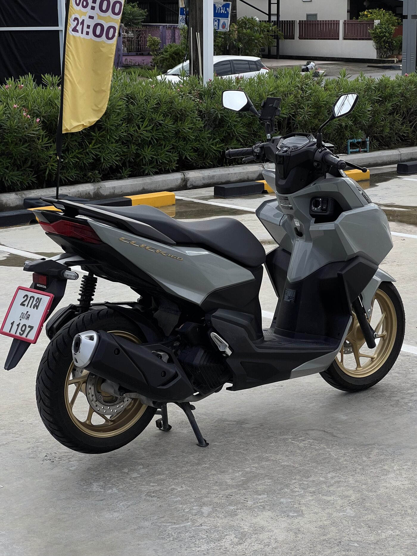 Honda Click 160cc ABS — 5