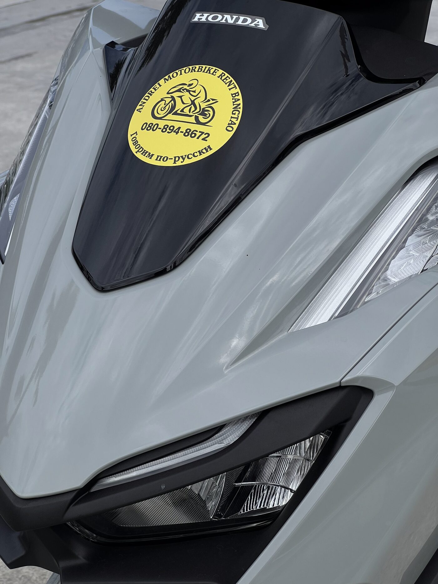 Honda Click 160cc ABS — 9