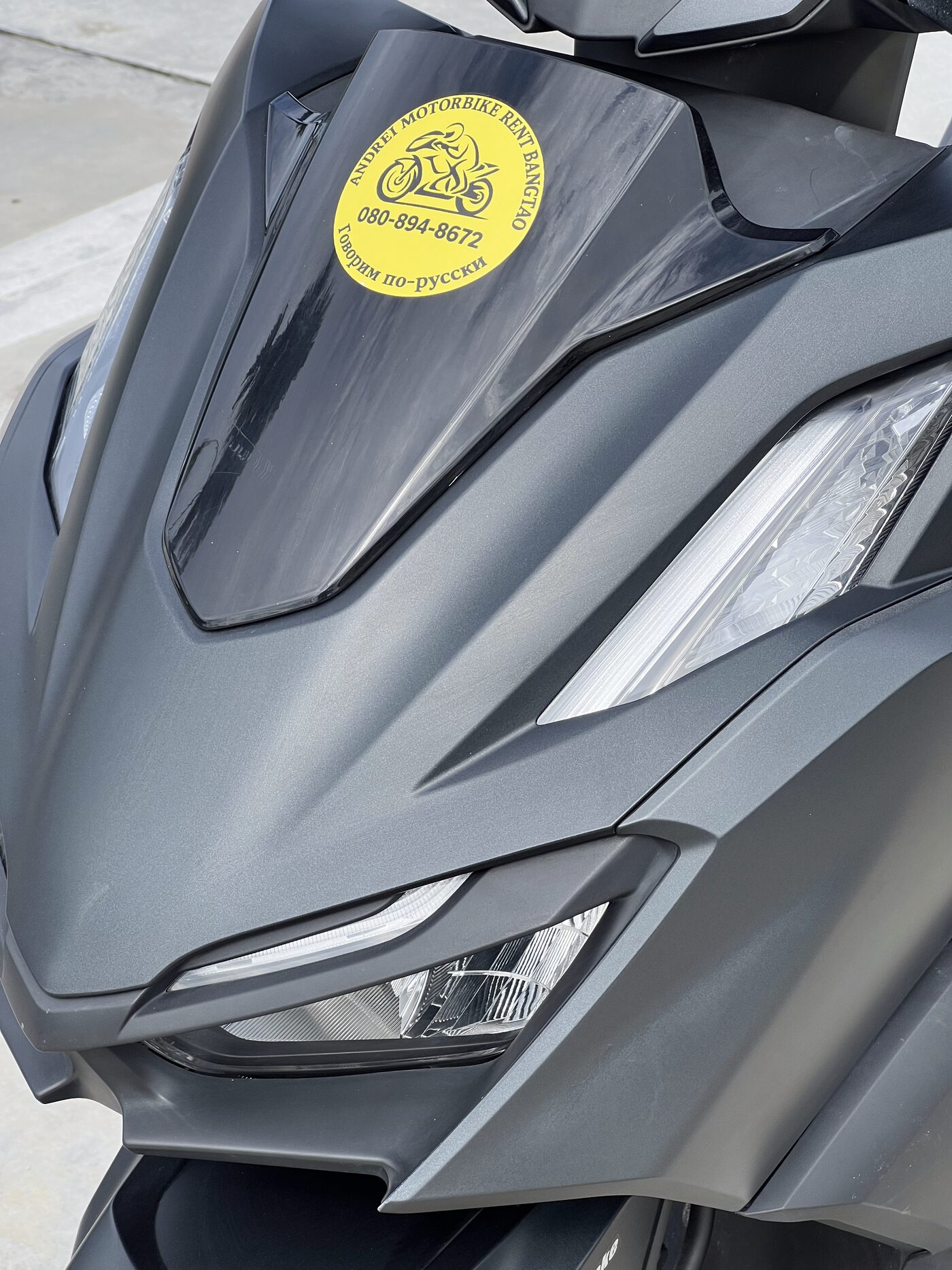 Honda Click 160cc Standard — 7
