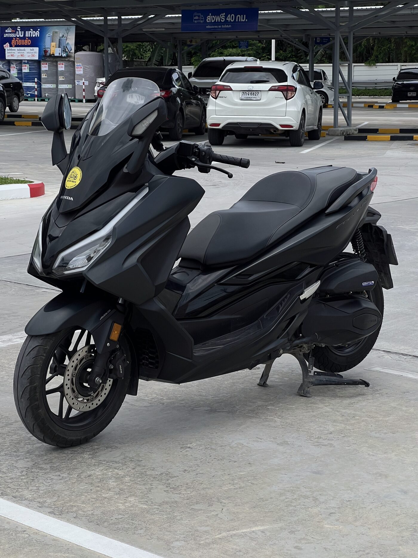 Honda FORZA 350cc ABS