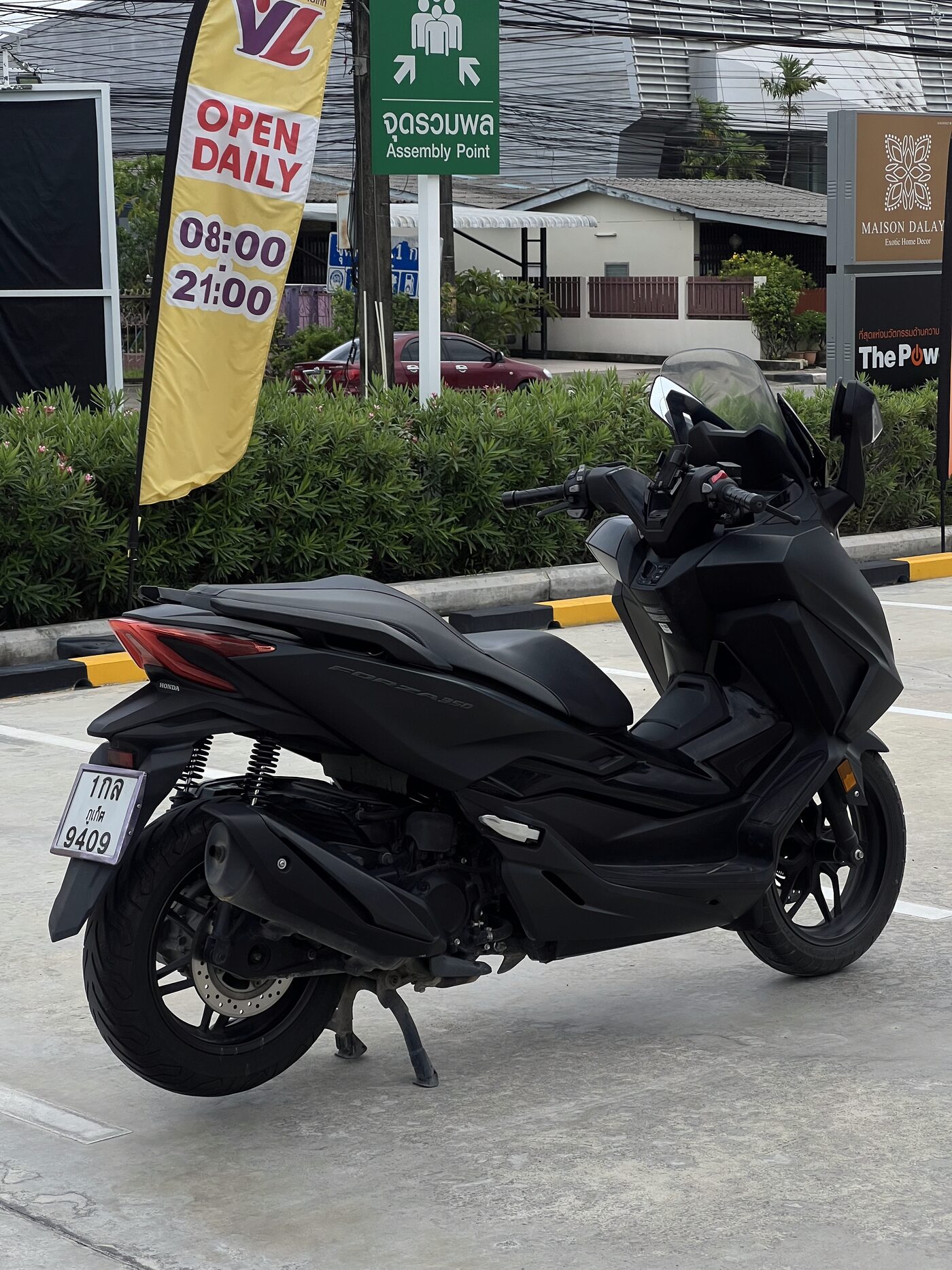 Honda FORZA 350cc ABS — 5