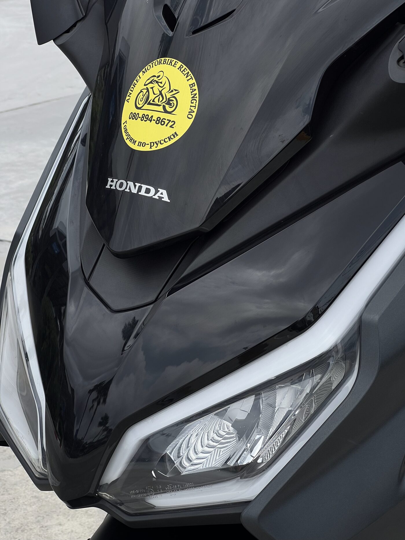 Honda FORZA 350cc ABS — 9