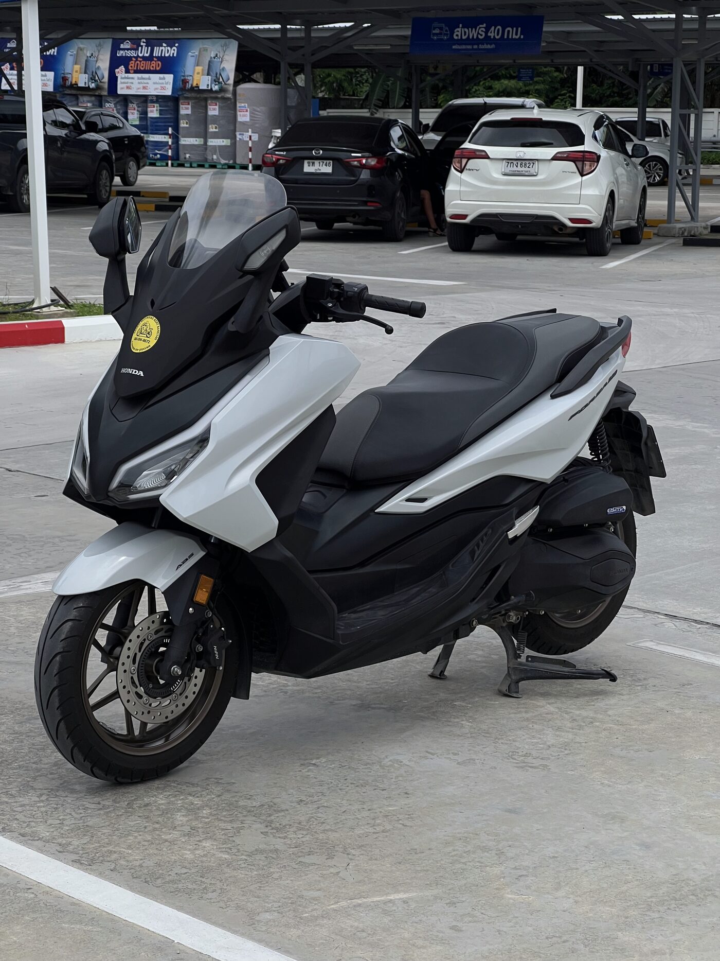 Honda FORZA 350cc RoadSync