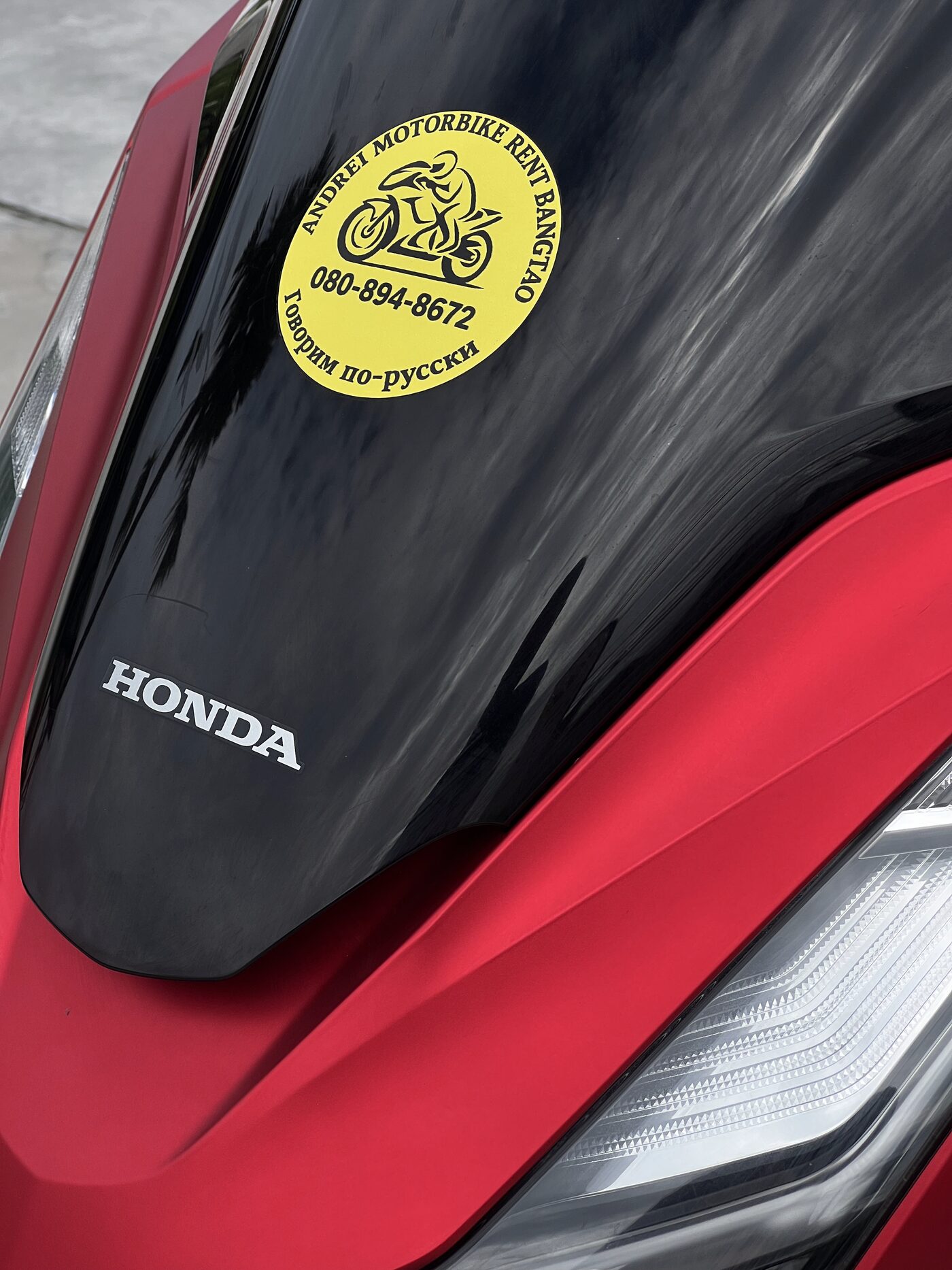 Honda PCX 160cc ABS — 9
