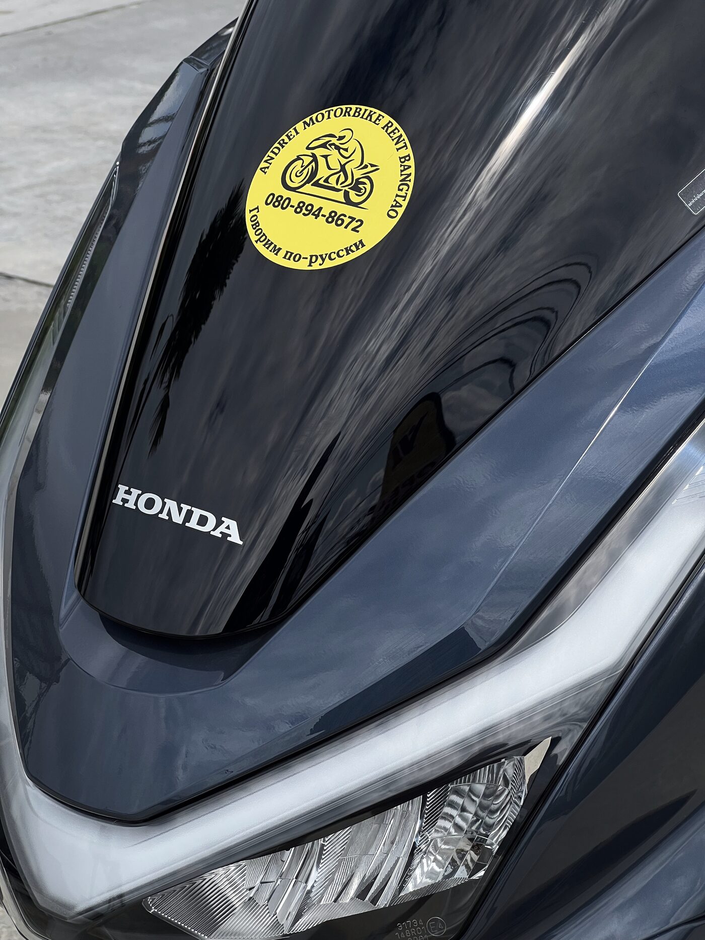 Honda PCX 160cc RoadSync — 9