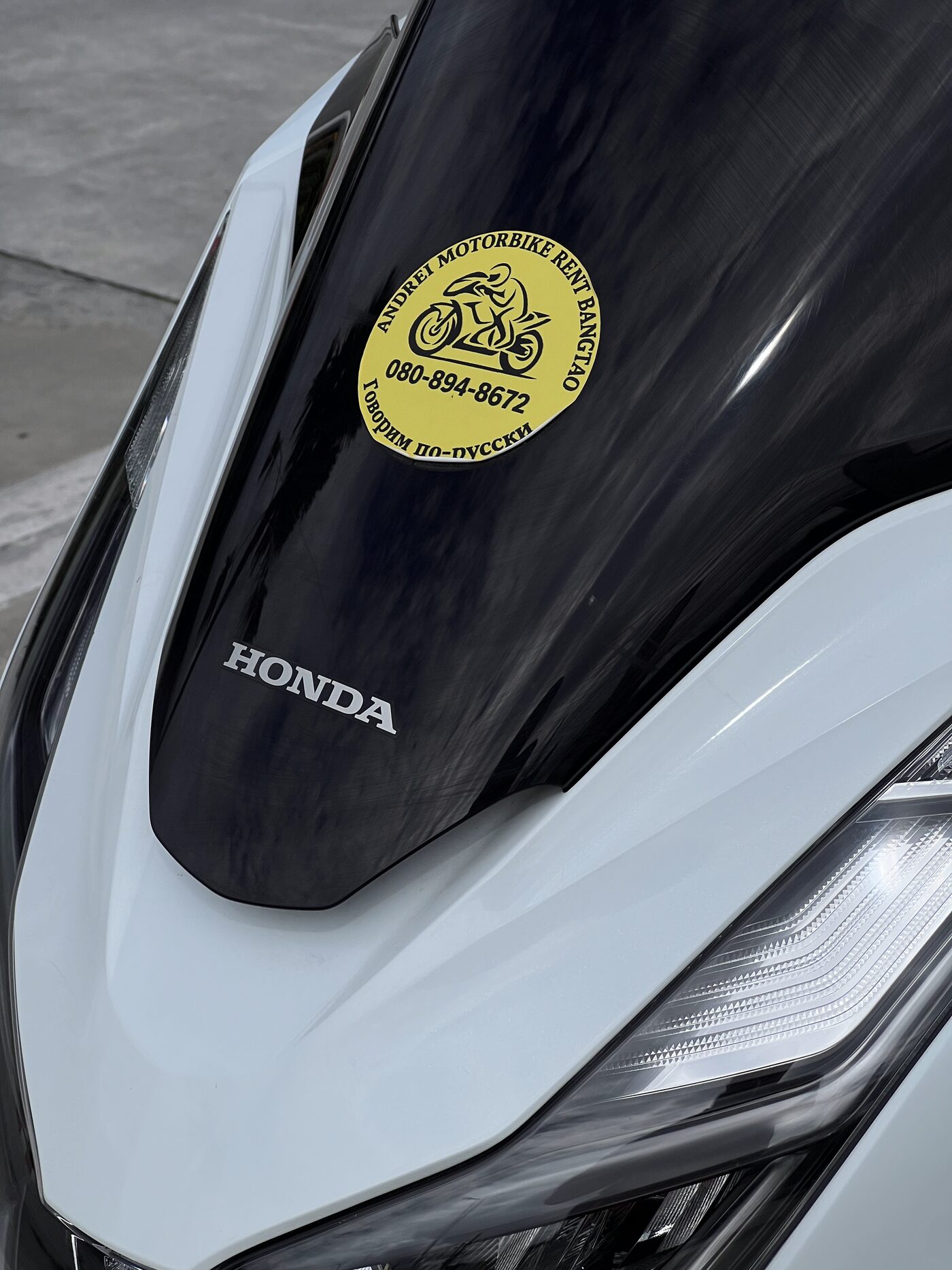 Honda PCX 160cc Standard — 9