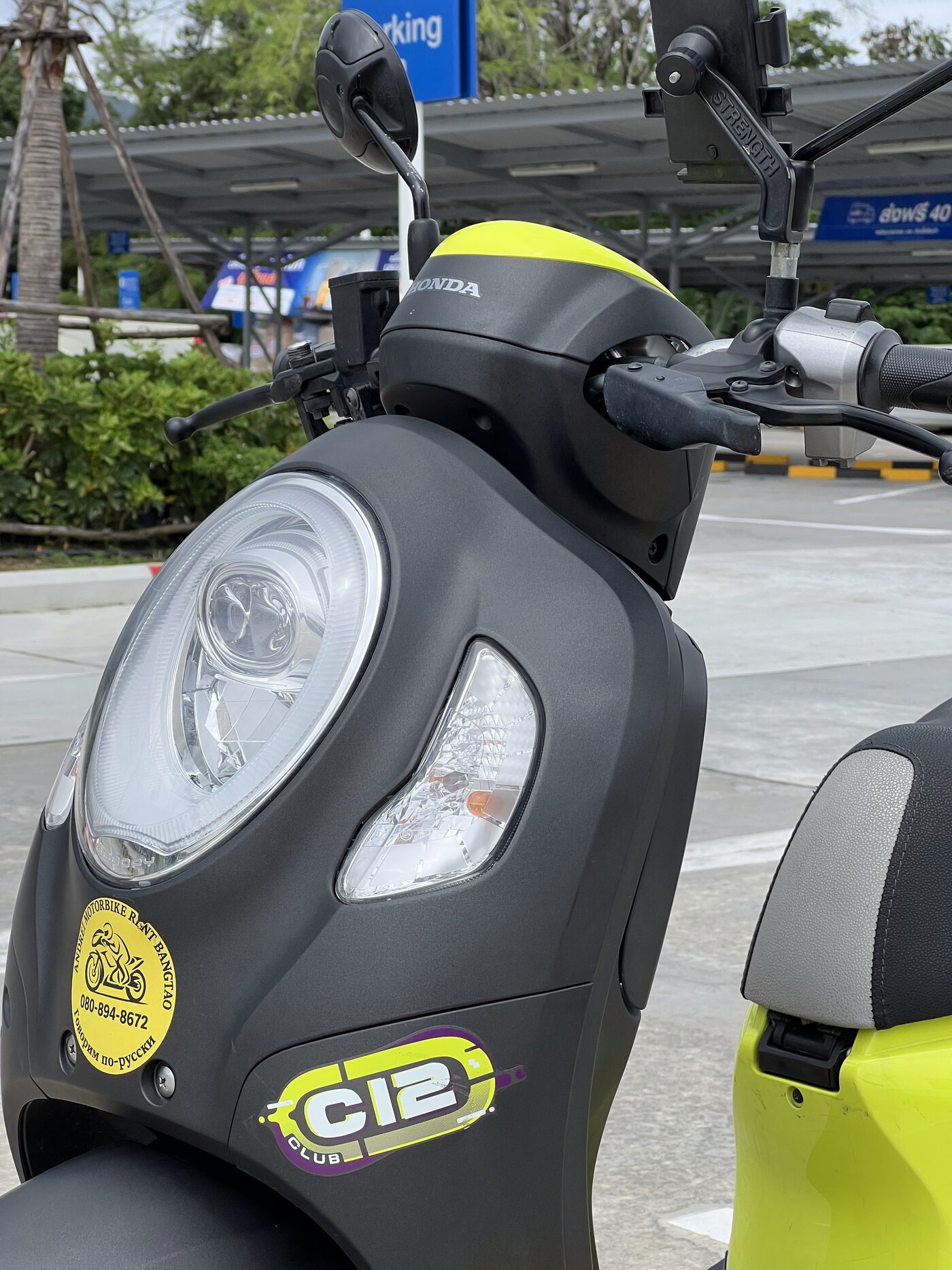 Honda Scoopy 110cc Standard — 3