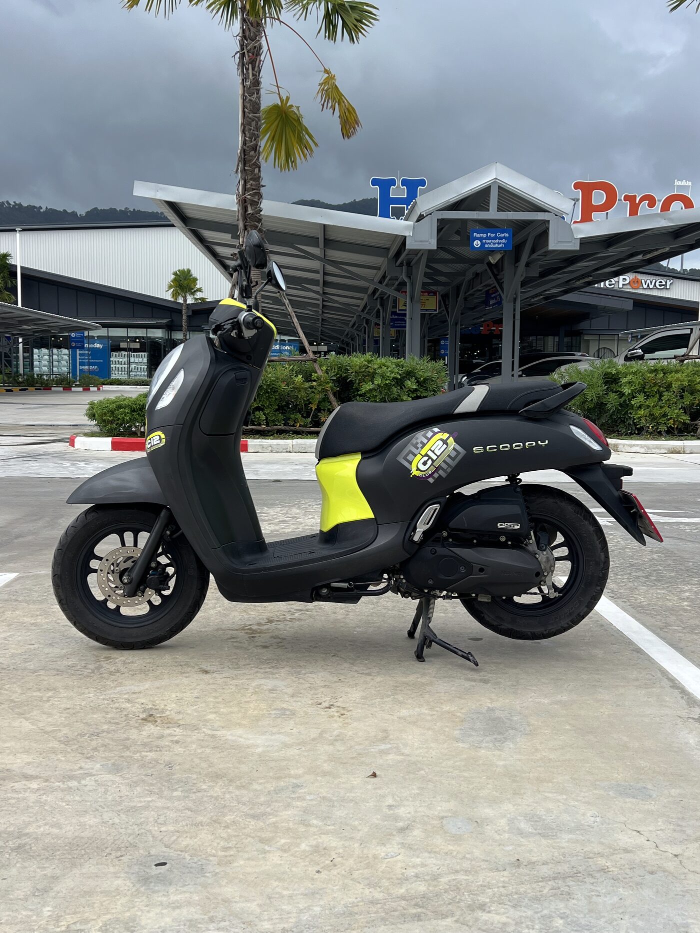Honda Scoopy 110cc Standard — 4