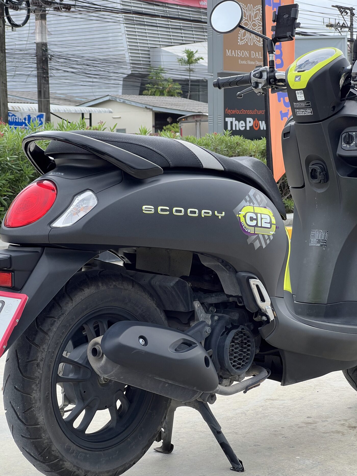 Honda Scoopy 110cc Standard — 6