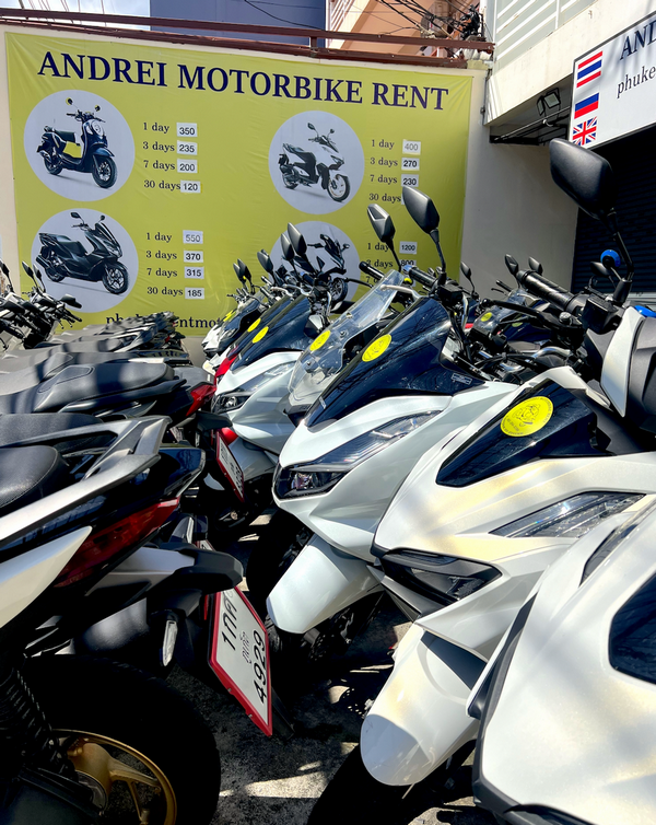 Стоимость аренды байка или скутера на Пхукете в 2026 году