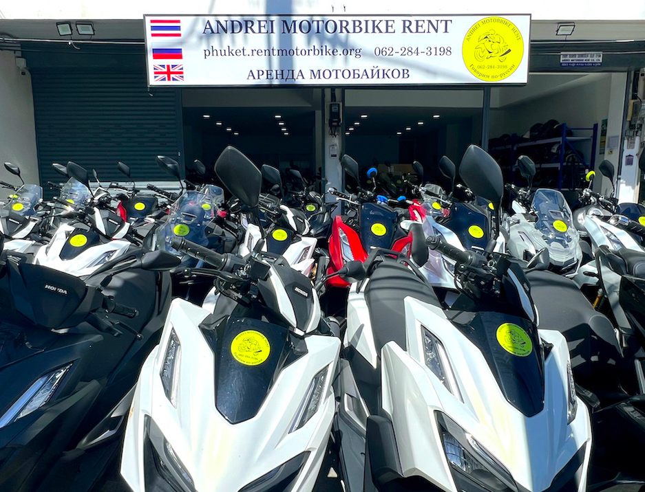 Which Bike to Rent in Phuket?